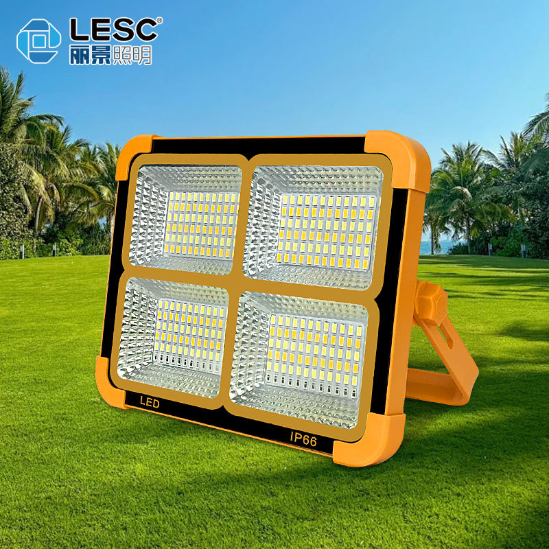 太陽(yáng)能一體化投光燈-小黃燈